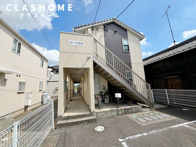 カーサ浜田　　刈谷市近郊の賃貸ならクラスホーム刈谷店の外観