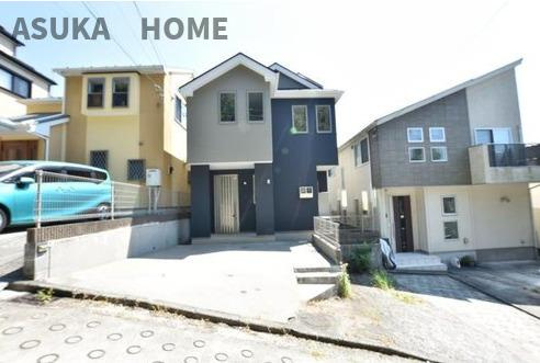 旭区鶴ヶ峰本町３丁目