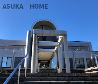 旭区鶴ヶ峰本町３丁目のその他|横浜市旭図書館が徒歩１３分でございます。