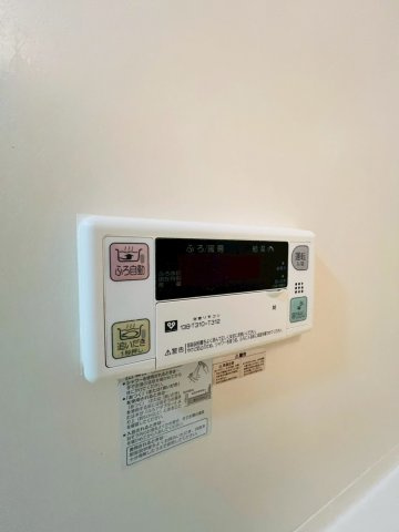 セントポリア神戸運動公園の設備