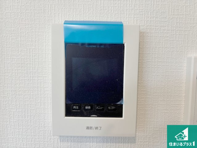 高槻市北柳川町　新築一戸建ての防犯設備|カラーモニターインターホン！声だけでなく来訪者の姿や顔がモニターで確認できるので、小さなお子様がいらっしゃるご家庭でも安心できます！