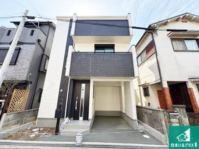 高槻市北柳川町　新築一戸建ての外観|お客様に長く安心して住んでいだだける事にこだわった家づくり！住んでからのアフターサービスにもしっかりと取り組んでいます！