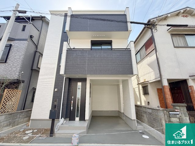 高槻市北柳川町　新築一戸建ての外観|安心の10年保証！外観を美しく保ち、雨水で汚れを落とします！気になることがありましたら、お気軽にお問い合わせください！