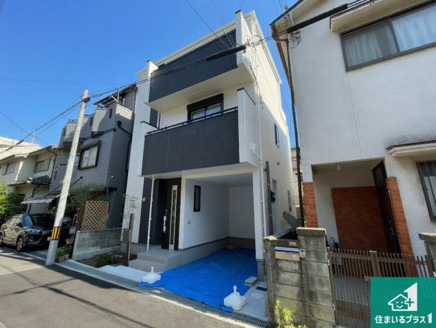 高槻市北柳川町　新築一戸建ての外観|安心の10年保証！外観を美しく保ち、雨水で汚れを落とします！気になることがありましたら、お気軽にお問い合わせください！