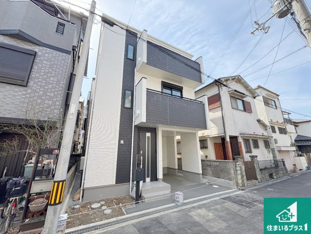 高槻市北柳川町　新築一戸建ての外観|お客様に長く安心して住んでいだだける事にこだわった家づくり！住んでからのアフターサービスにもしっかりと取り組んでいます！