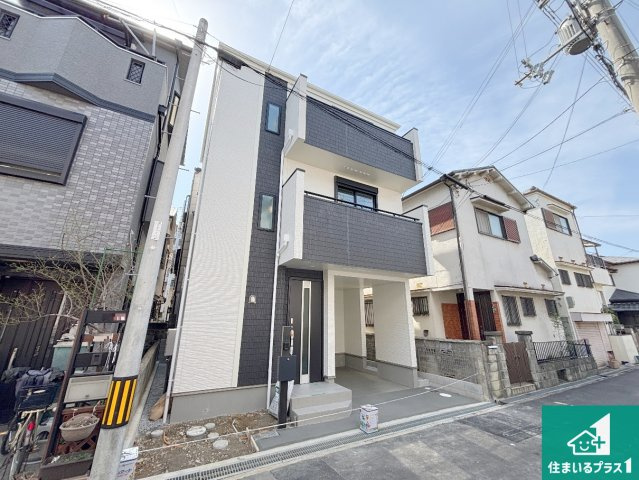 高槻市北柳川町　新築一戸建ての外観|安心の10年保証！外観を美しく保ち、雨水で汚れを落とします！気になることがありましたら、お気軽にお問い合わせください！