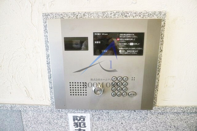 スカイコートヌーベル入谷のセキュリティ|オートロックです。