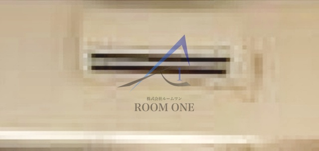 スカイコートヌーベル入谷の設備|エアコンです。