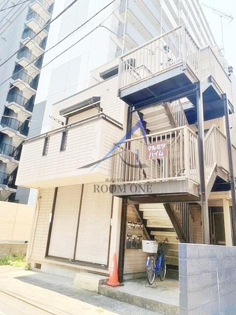 マルミツハイムのその他