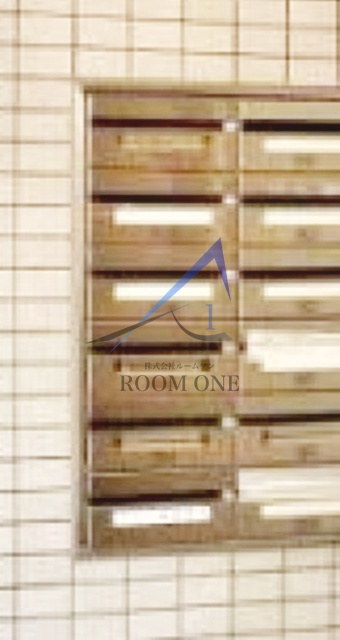 ＹＳビルのその他共用部分|集合ポストです。