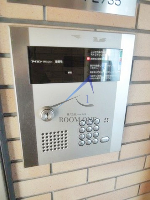 ルモンピエール新大塚のセキュリティ|オートロックです。