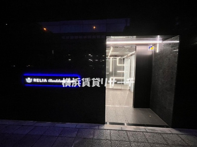  | リライア阪東橋SOUTH