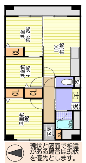 【間取り】 | グランドハイツ八尾 | 【最上階！全洋室3LDK】室内水廻り設備一新！全建具新調、フルリノベーション済み☆食洗機＆浄水器・バス追炊機能・浴室乾燥機新調完備☆全室エアコン設置可能、先行配管済みです☆