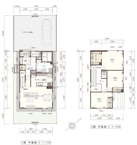 【建築条件付き】西野4条5丁目　全4区画の参考プラン