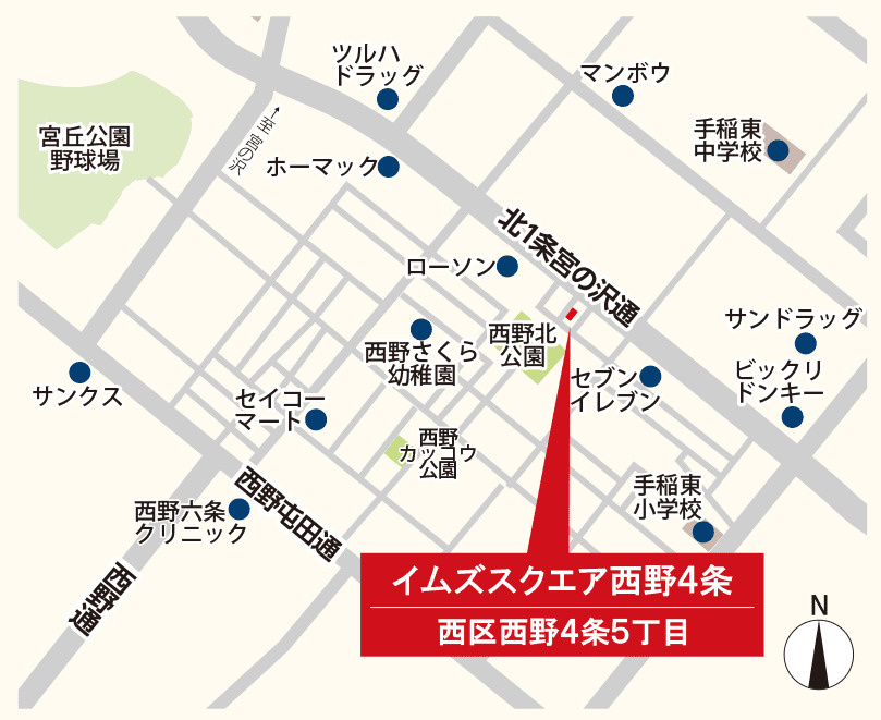 【建築条件付き】西野4条5丁目　全4区画の地図