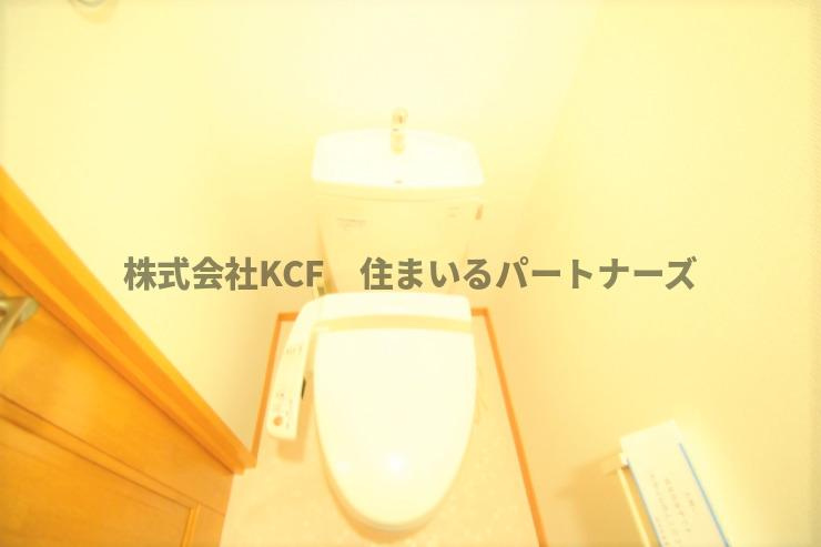 ロイヤルガーデン野中の杜のトイレ|シンプルで使いやすいトイレです
