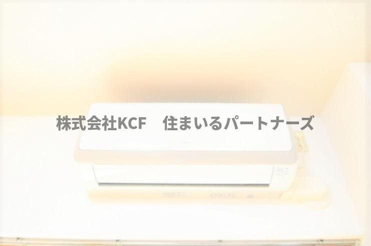 ロイヤルガーデン野中の杜の設備