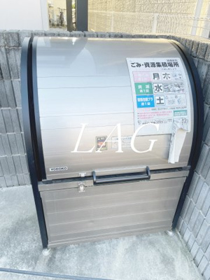 【その他共用部分】 | リブリ・アスフィード | ゴミ捨て場です。