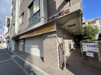  | グリシーヌ静徳