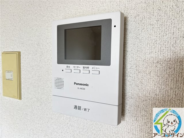 ラフィナートYOKのセキュリティ