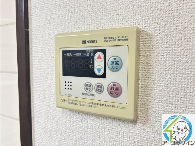 ラフィナートYOKの設備