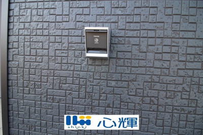 【設備】 | クレイドルガーデン山陽小野田市赤崎 第2（3号棟） | EV充電用ソケットです。
注．使用開始に当たっては事前に電気工事が別途必要となります。