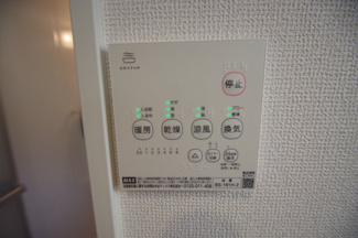 【冷暖房・空調設備】 | 【仲介手数料無料！！】八王子市上柚木　新築戸建て（全1棟）1号棟　3880万円 | 浴室暖房