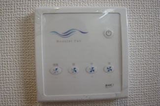 【設備】 | 【仲介手数料無料！！】八王子市上柚木　新築戸建て（全1棟）1号棟　3880万円