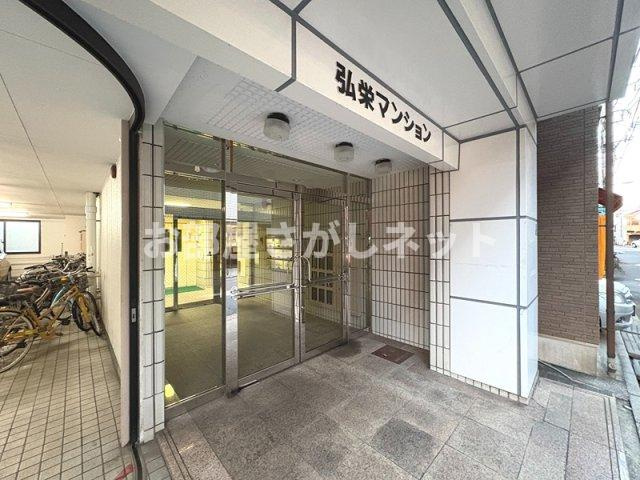 弘栄マンション【おとり物件なし】#学生・社会人にオススメ！初期費用分割払いOK！の設備