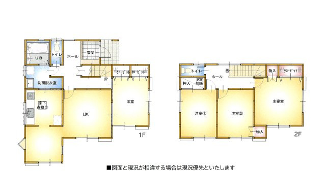 【間取り】 | 津市庄田町 | 全居室南向きの４ＬＤＫ