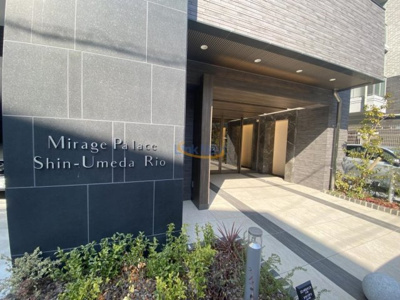 【エントランス】 | ミラージュパレス新梅田Rio