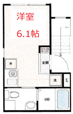 【外観】 | アイリス洗足