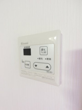 【設備】 | サンシャインハイツ　A