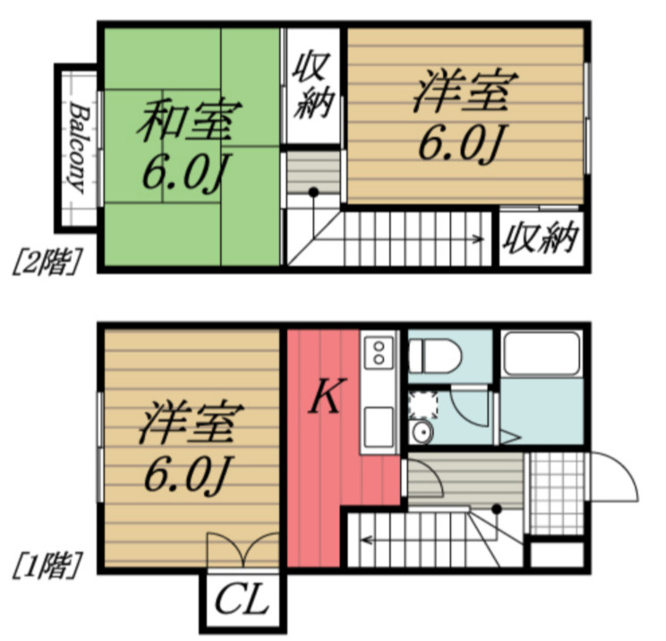 【間取り】 | サンシャインハイツ　A