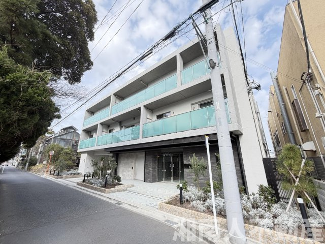 アージョ逗子