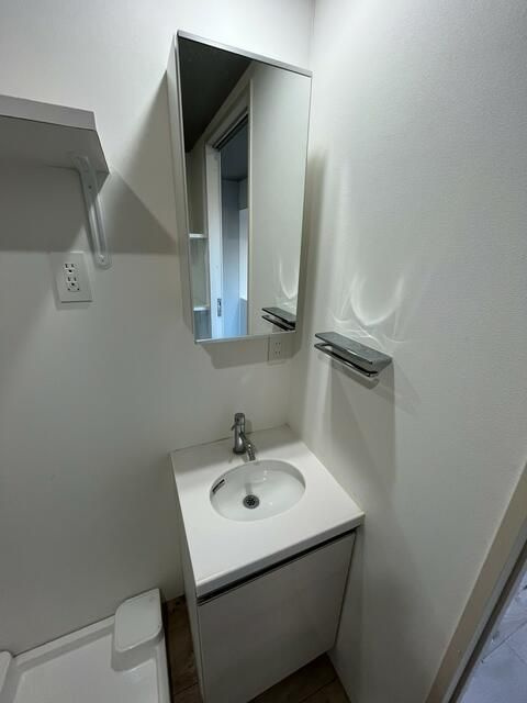 エフプレスト滝野川の洗面所