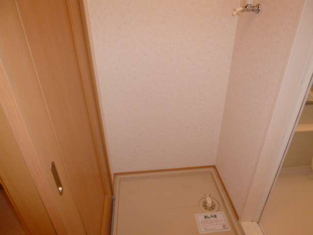 アモロッソＴＯＭＯのその他|洗濯機置き場