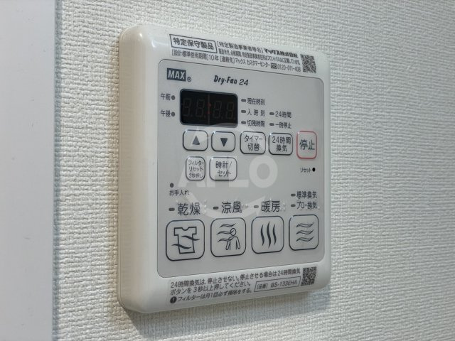 プレサンス江戸堀の設備|プレサンス江戸堀　浴室乾燥設備