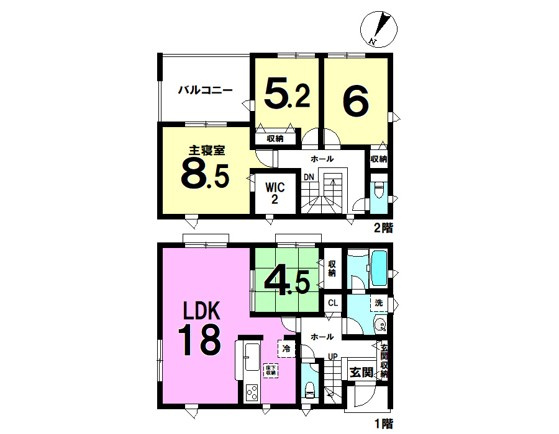 新築戸建　大津町１-４