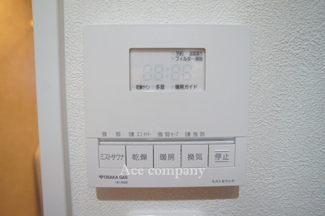【内装】 | 八尾市南植松町5丁目 | 【浴室乾燥機パネル☆】ミストサウナ付きです☆