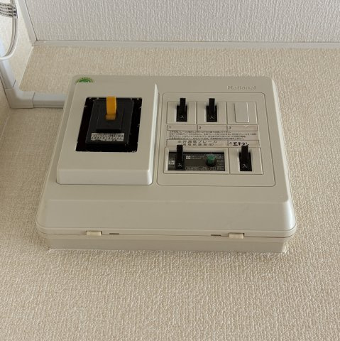 恵都４５の設備