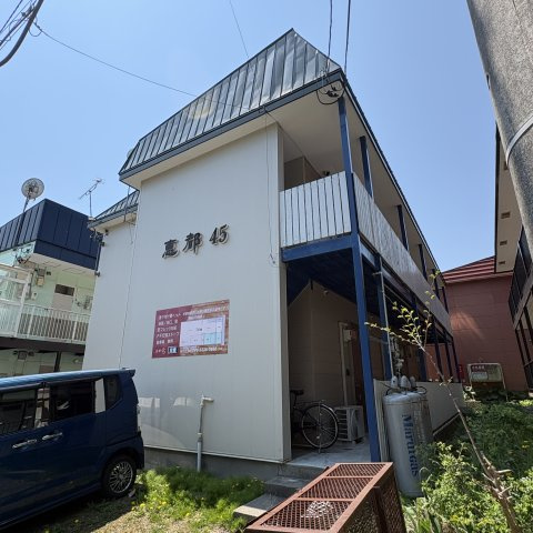 恵都４５の外観