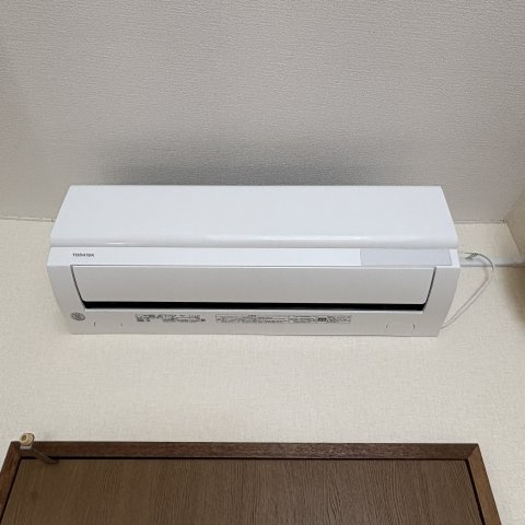 恵都４５の設備