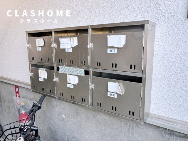 メゾン稲垣のその他共用部分