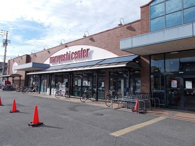 【周辺】 | カーサ・カメリア松山インターⅠ | マルヨシセンター椿店様まで550m