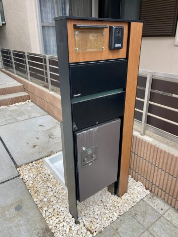 練馬区土支田3丁目　ゆとりの邸　長期優良住宅　限定1棟の省エネ性能ラベル