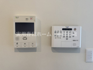 【セキュリティ】