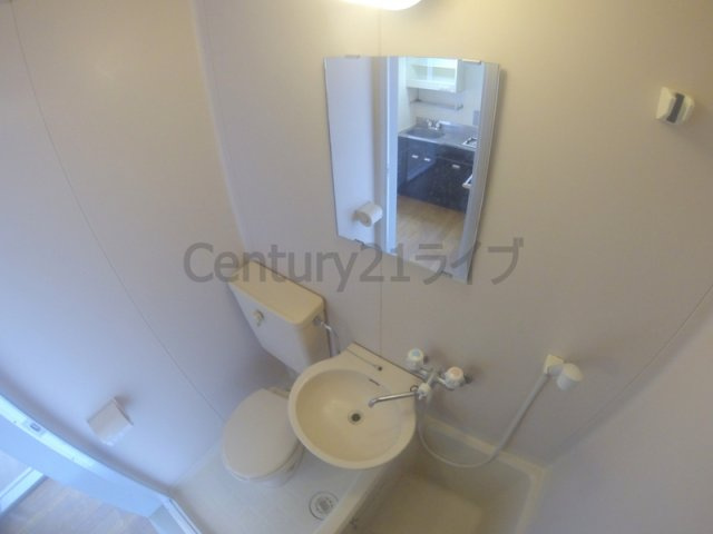 【洗面所】 | 石橋パークヒルズ