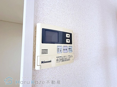 【キッチン】 | レジデンス鶴里【名古屋市賃貸・鶴里】