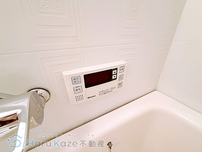 【居間・リビング】 | レジデンス鶴里【名古屋市賃貸・鶴里】